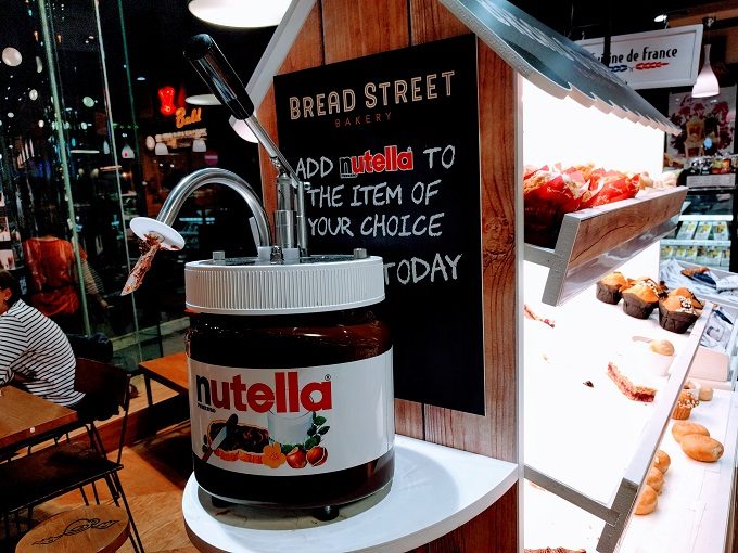 Nutella pump at Spar convenience store, Dame St, Dublin