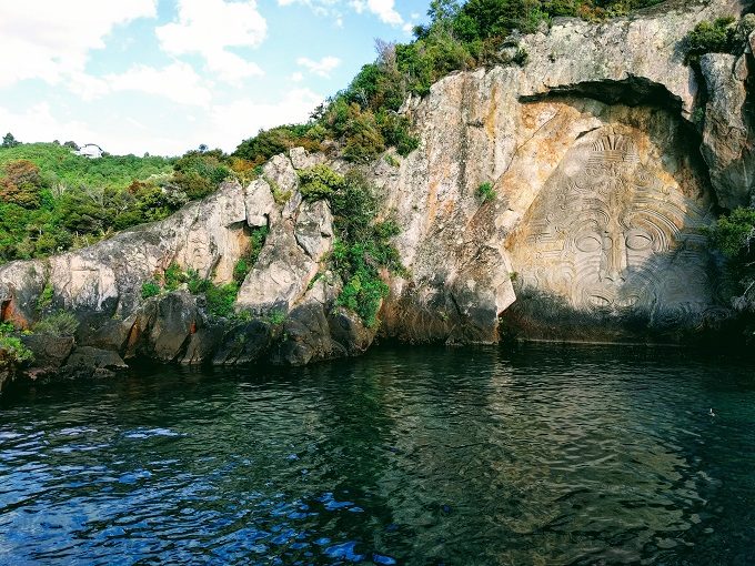 Mine Bay Maori Rock Carvings