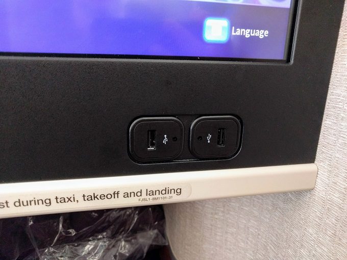 Thai Airways MEL-BKK USB ports