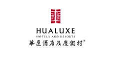 Hualuxe Logo