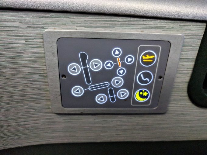 EVA Air TPE-JFK business class seat controls