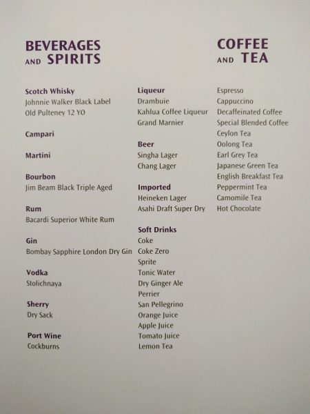 Thai Airways MEL-BKK business class drinks menu