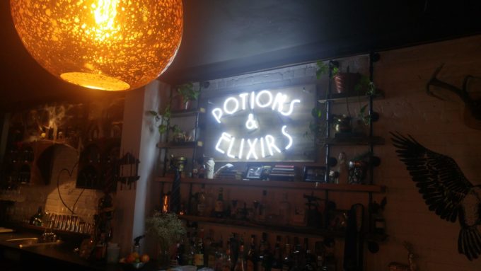 Potions & Elixirs, Lockhart Bar, Montreal