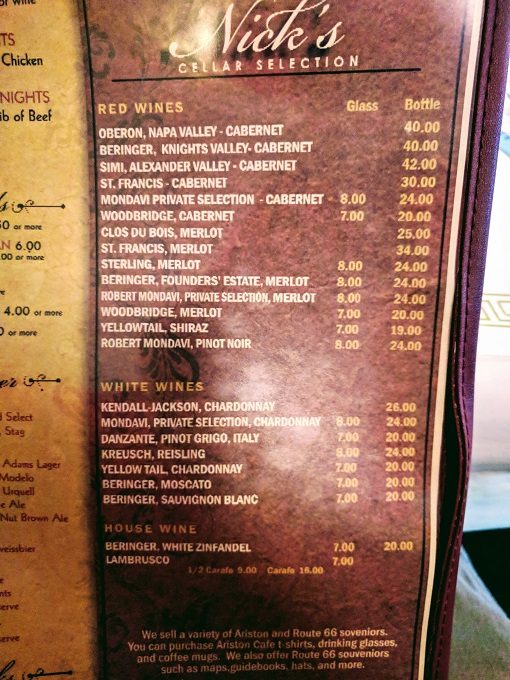 Ariston Cafe menu, Litchfield IL - Wine