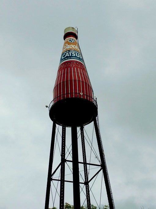 World's Largest Catsup Bottle, Collinsville IL