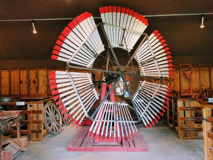 Museum of the Western Prairie - Windmill