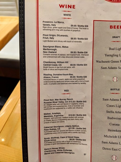 Jerry Remy's Sports Bar & Grill, Boston Logan Airport drinks menu - red & white wines