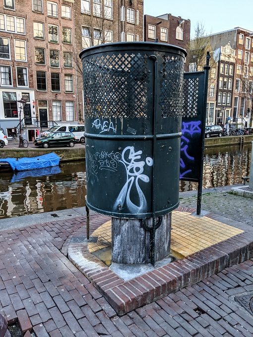A (very) public urinal in Amsterdam