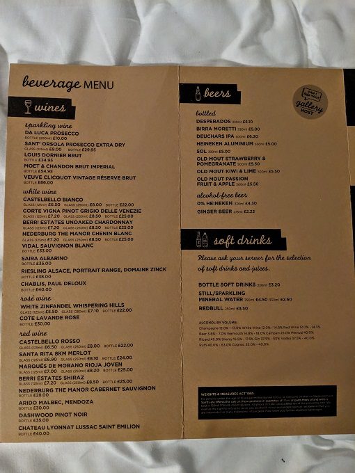 Hyatt Place London Heathrow Airport - In-room drinks menu