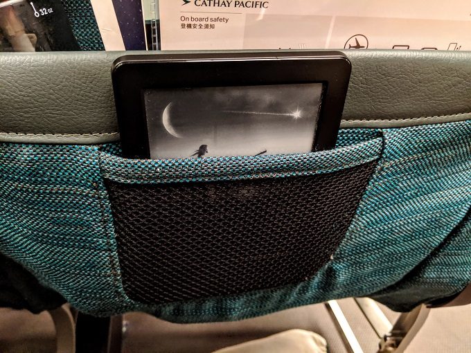 Cathay Pacific CX869 Washington Dulles to Hong Kong - Seat back pouch