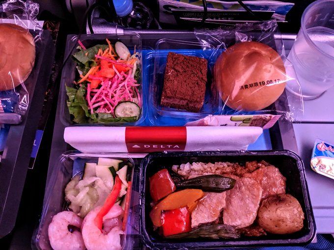 Delta Economy Class Tokyo Narita To Atlanta - Roasted pork & rice