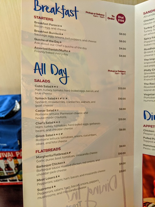 Hilton Nashville Airport, Tennessee - In-room dining menu 1