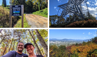 Hiking The Mill Mountain Star Trail in Roanoke VA