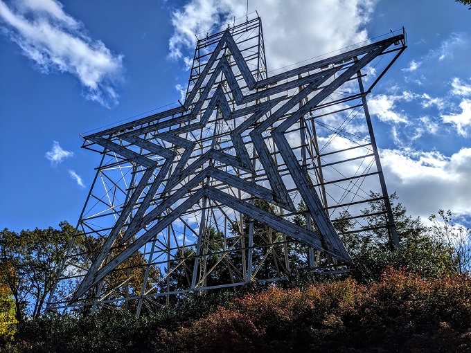 Mill Mountain Star AKA the Roanoke Star