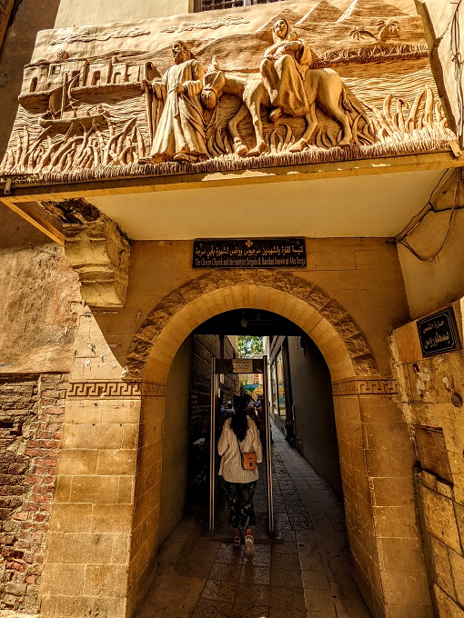 Approaching St Sergius and St Bacchus Church in Old Cairo