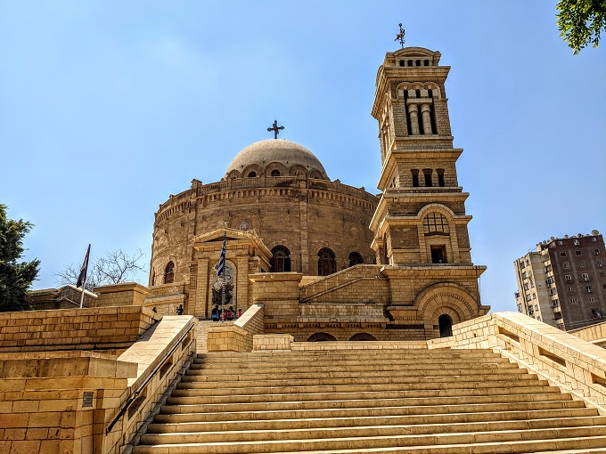 Church of St George in Old Cairo