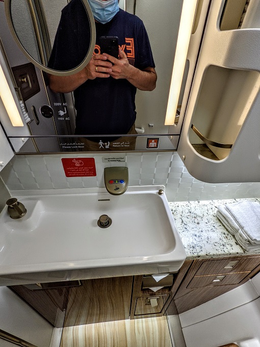 Emirates First Class - Restroom 2