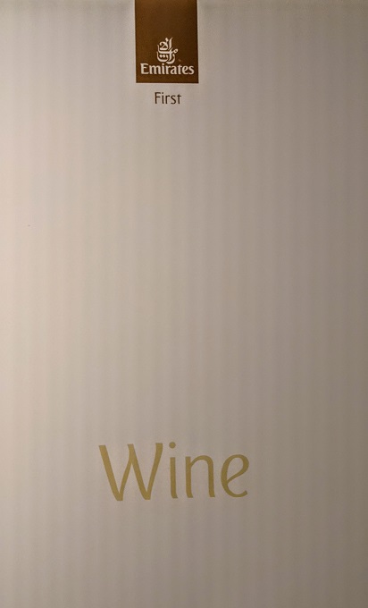 Emirates First Class wine menu 1