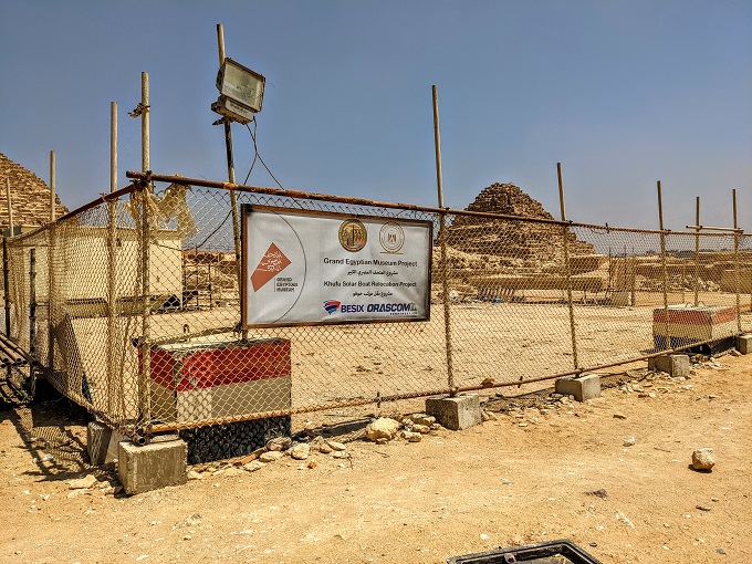 Future site of the Khufu Solar Boat