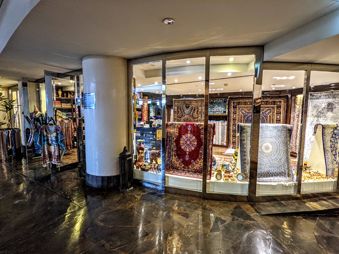 Grand Hyatt Dubai - Fabric goods store