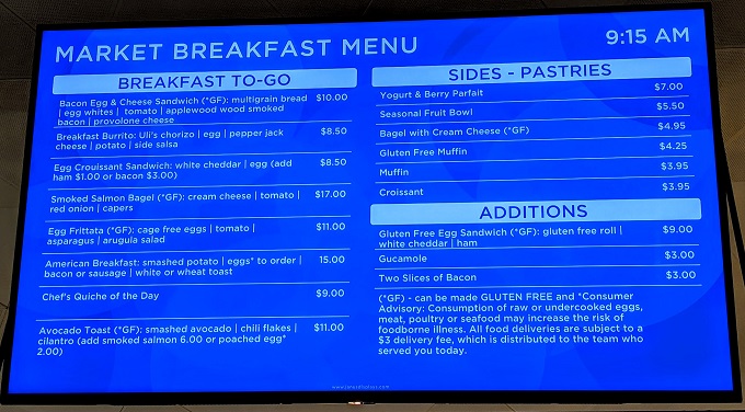 Hyatt Regency Seattle - Market breakfast menu.