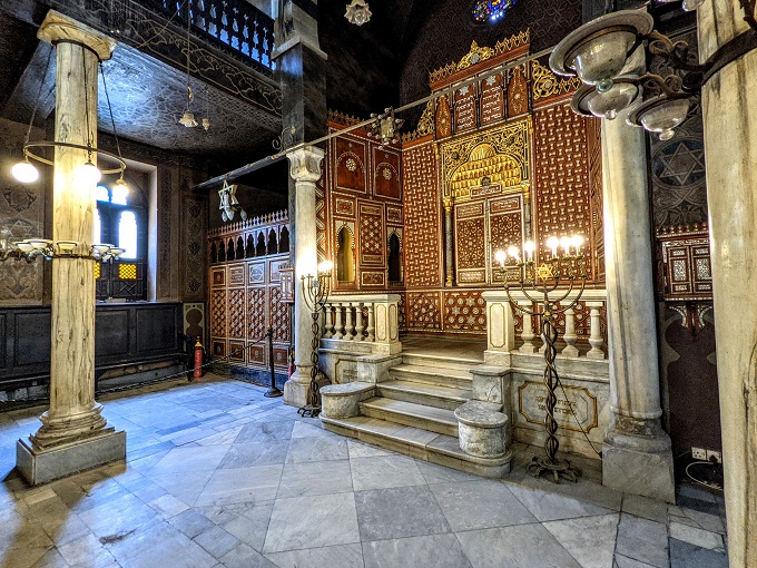 Inside Ben Ezra Synagogue in Old Cairo