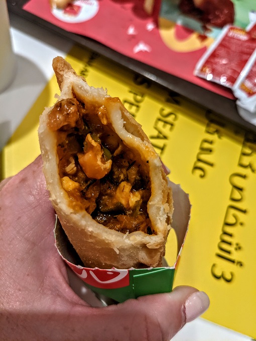 Spicy Veg Pizza McPuff from McDonald's in Dubai