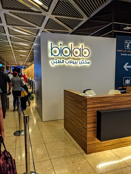 BioLab PCR testing at Amman Airport in Jordan