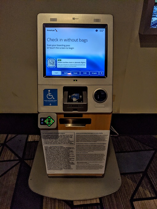 Hilton Chicago O'Hare Airport - American Airlines check-in station