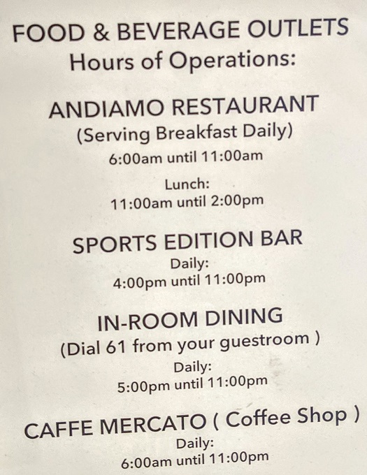 Hilton Chicago O'Hare Airport - Dining hours