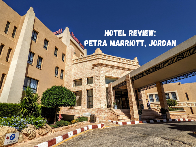 Hotel Review Petra Marriott Jordan
