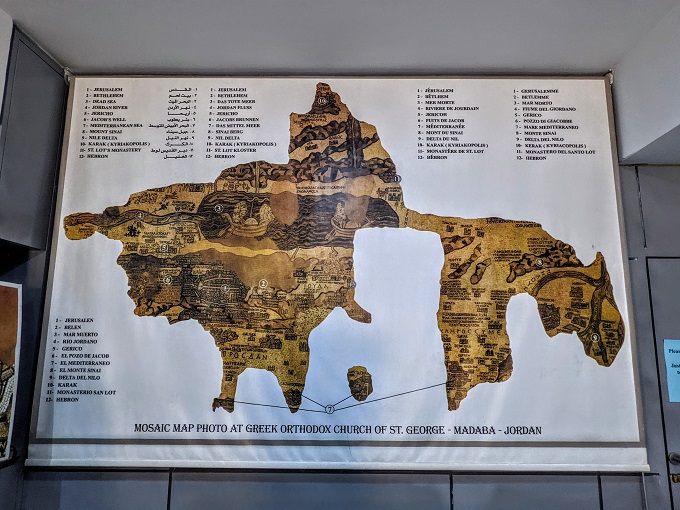 Image of the Madaba Mosaic Map