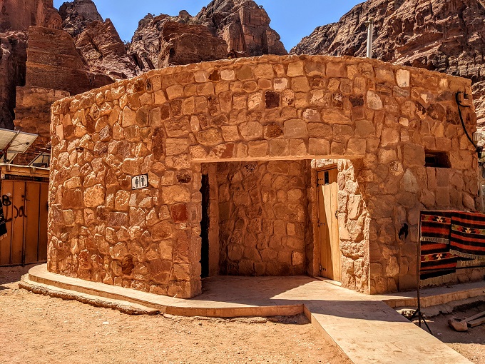 Petra - Restrooms
