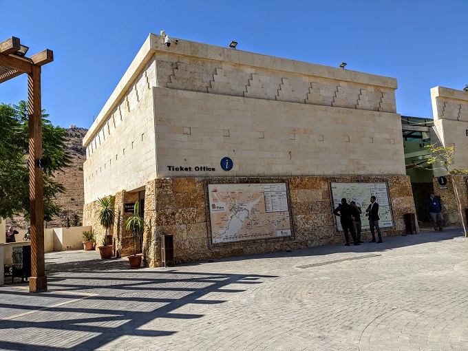 Petra ticket office