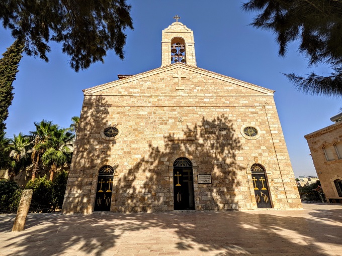 St George's Greek Orthodox Church in Madaba, Jordan