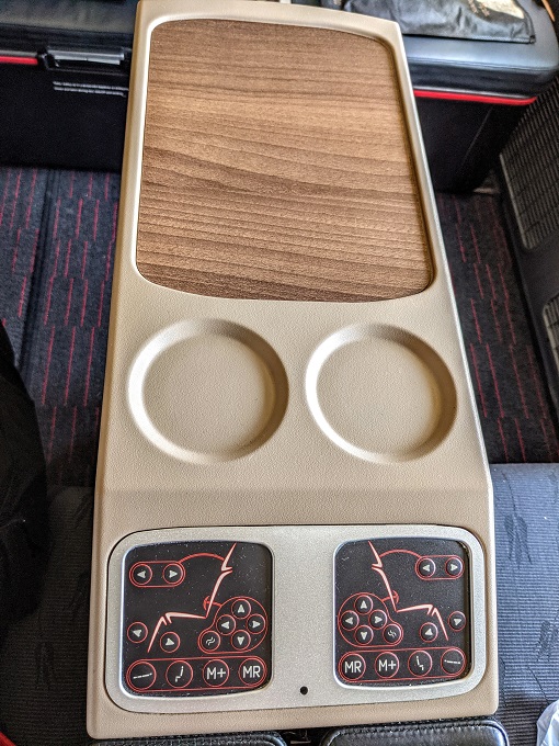 Turkish Airlines Business Class IST-ORD - Center section