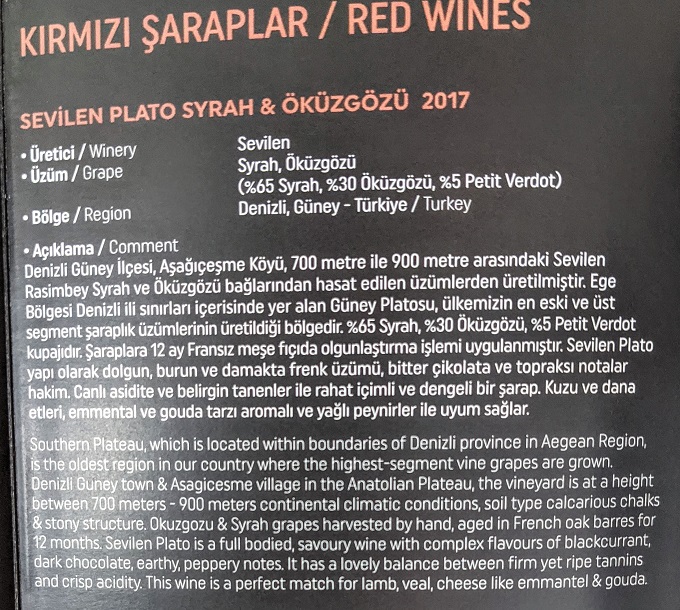 Turkish Airlines Business Class IST-ORD - Wine menu 3