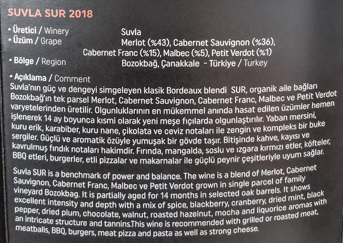 Turkish Airlines Business Class IST-ORD - Wine menu 4