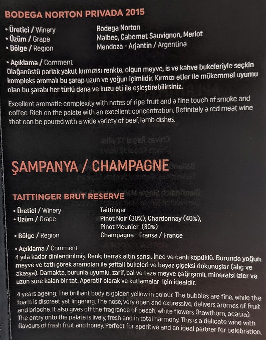 Turkish Airlines Business Class IST-ORD - Wine menu 6