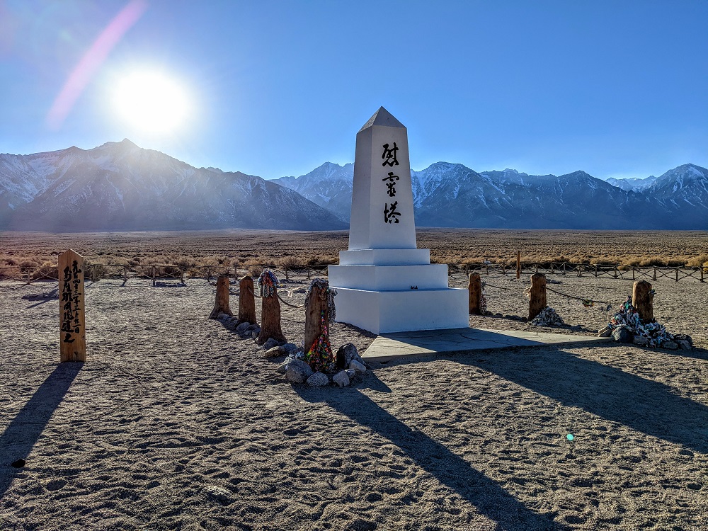 Cemetery at Manzanar National Historic Site