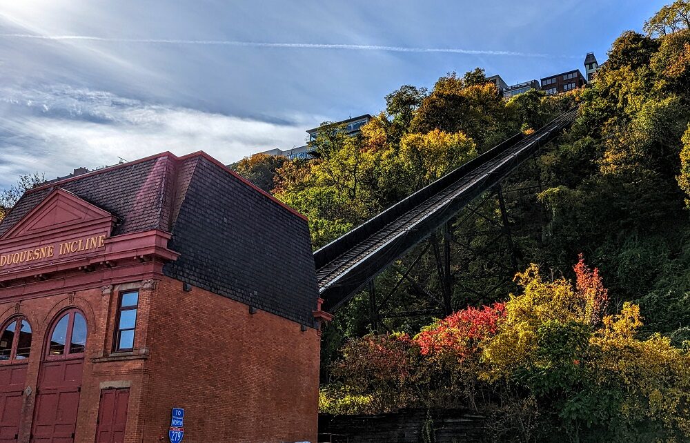 Duquesne Incline in Pittsburgh, PA
