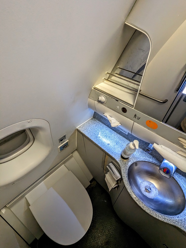 Eurowings Discover business class - Restroom