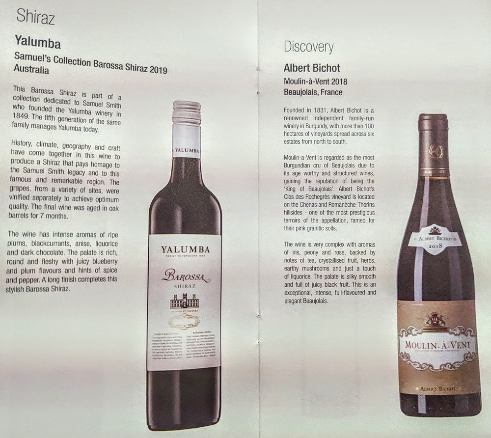 Qatar Airways Business Class Qsuites JNB-DOH - Wine menu 4
