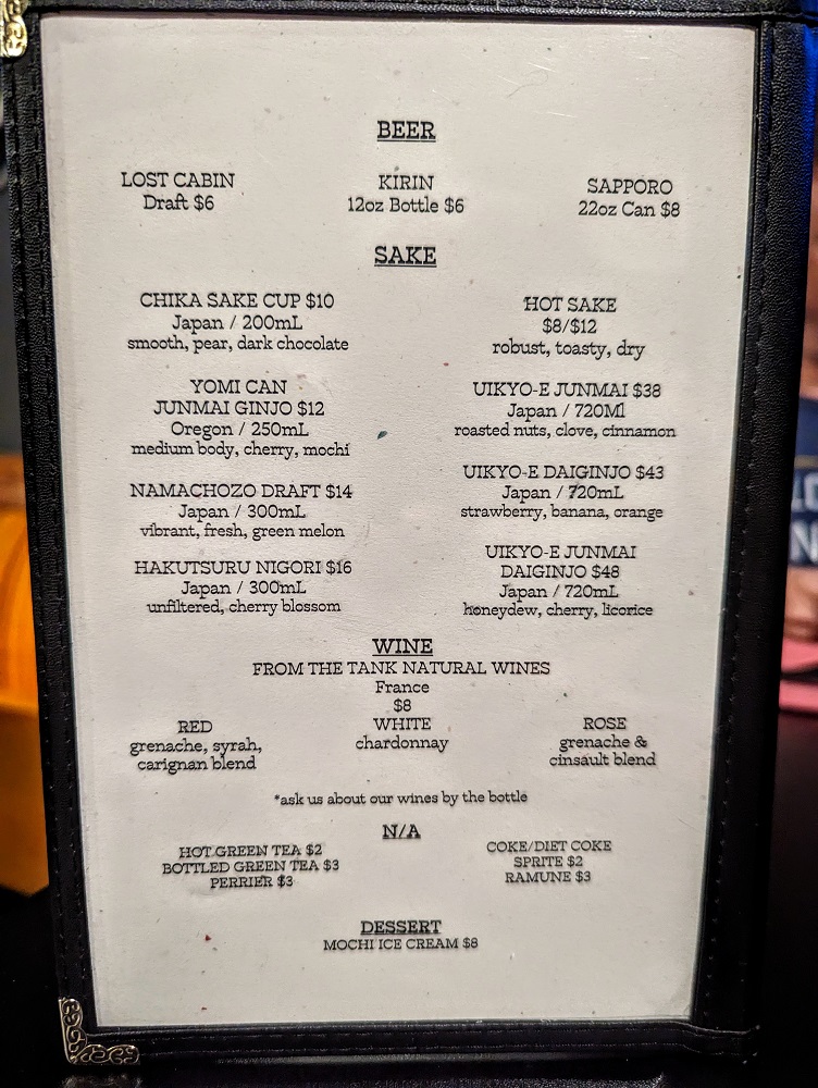Bokujo Ramen in Rapid City, SD - Drinks menu