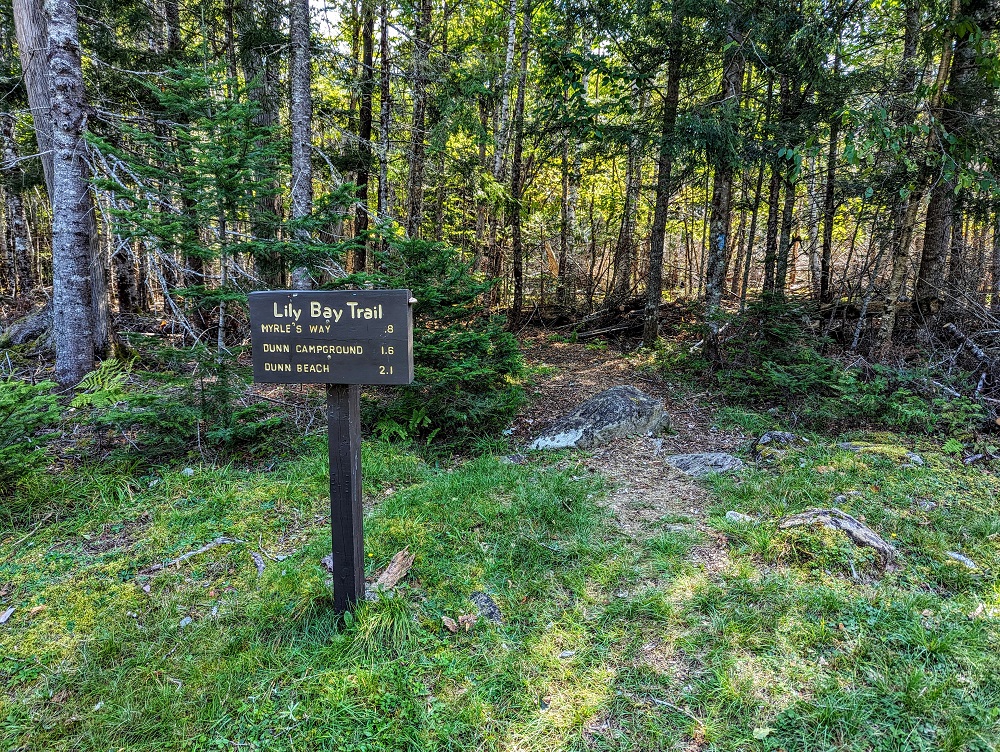 Start of the Lily Bay Trail in Lily Bay State Park, Maine