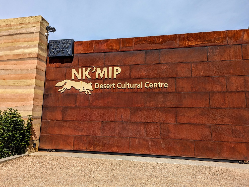 Spirit Ridge Resort in Osoyoos, Canada - NK'MIP Desert Cultural Centre