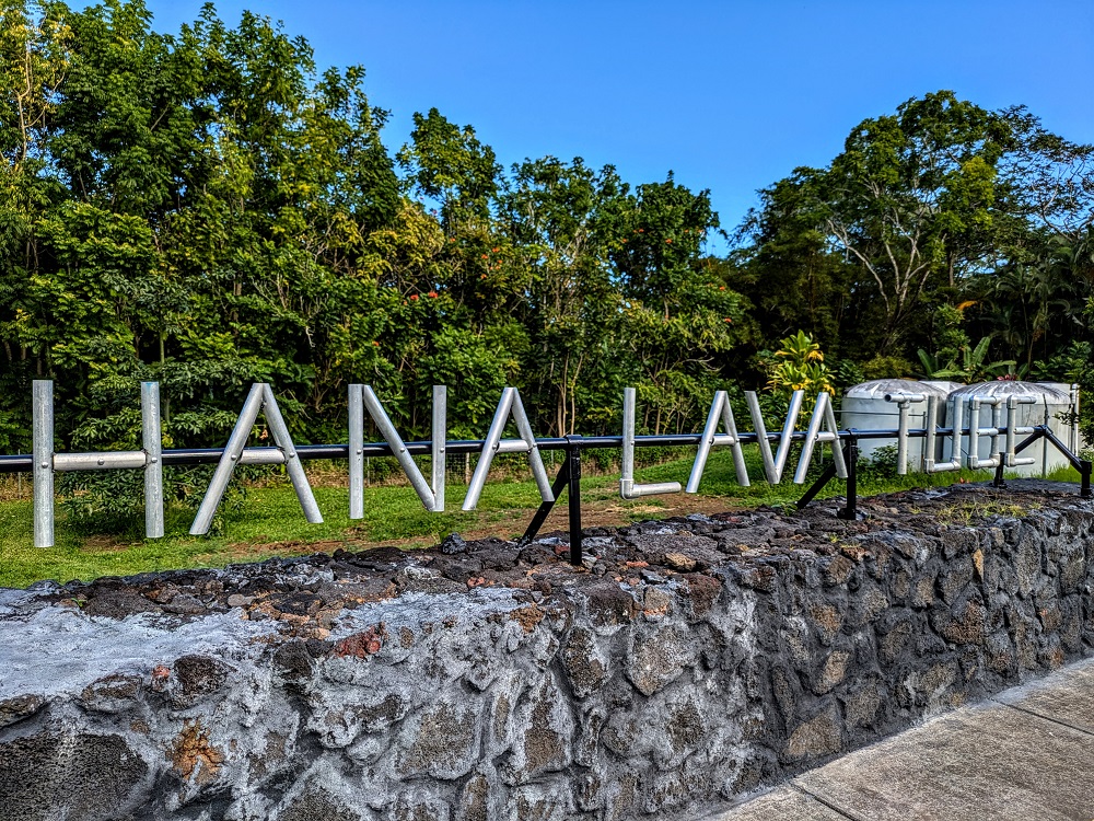 Hana Lava Tube sign