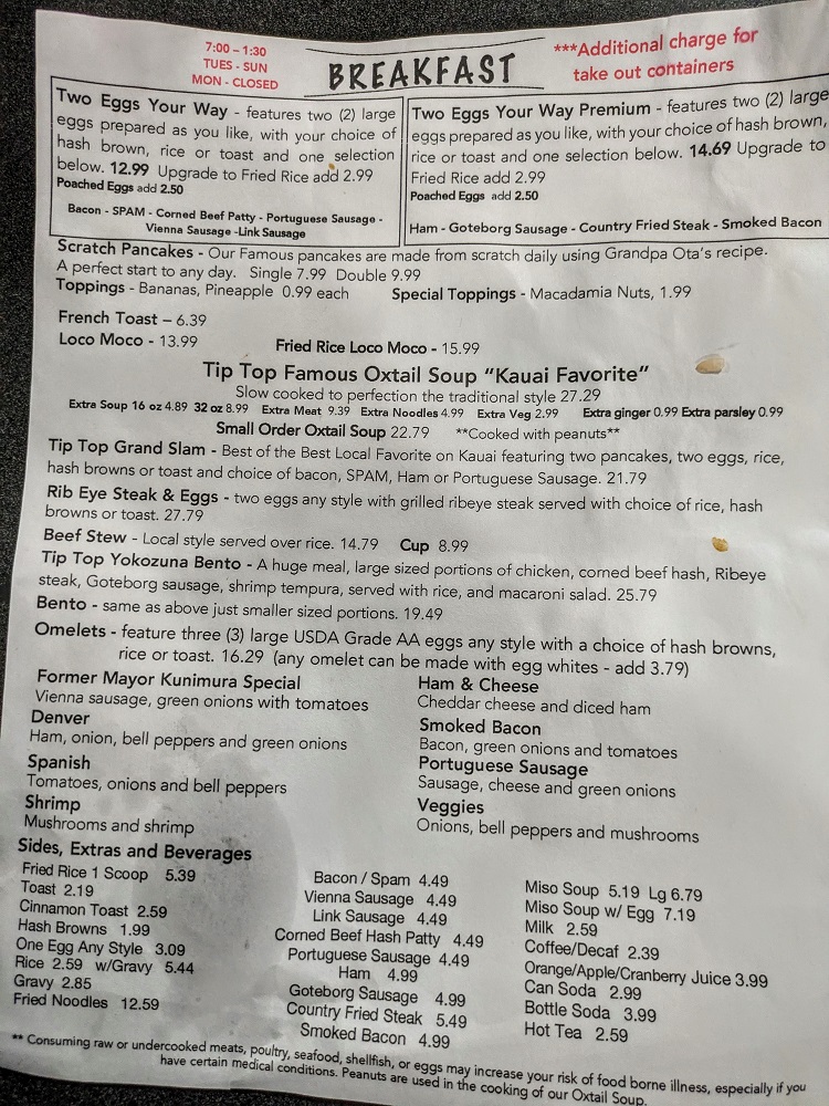 Tip Top Motel, Cafe & Bakery breakfast menu