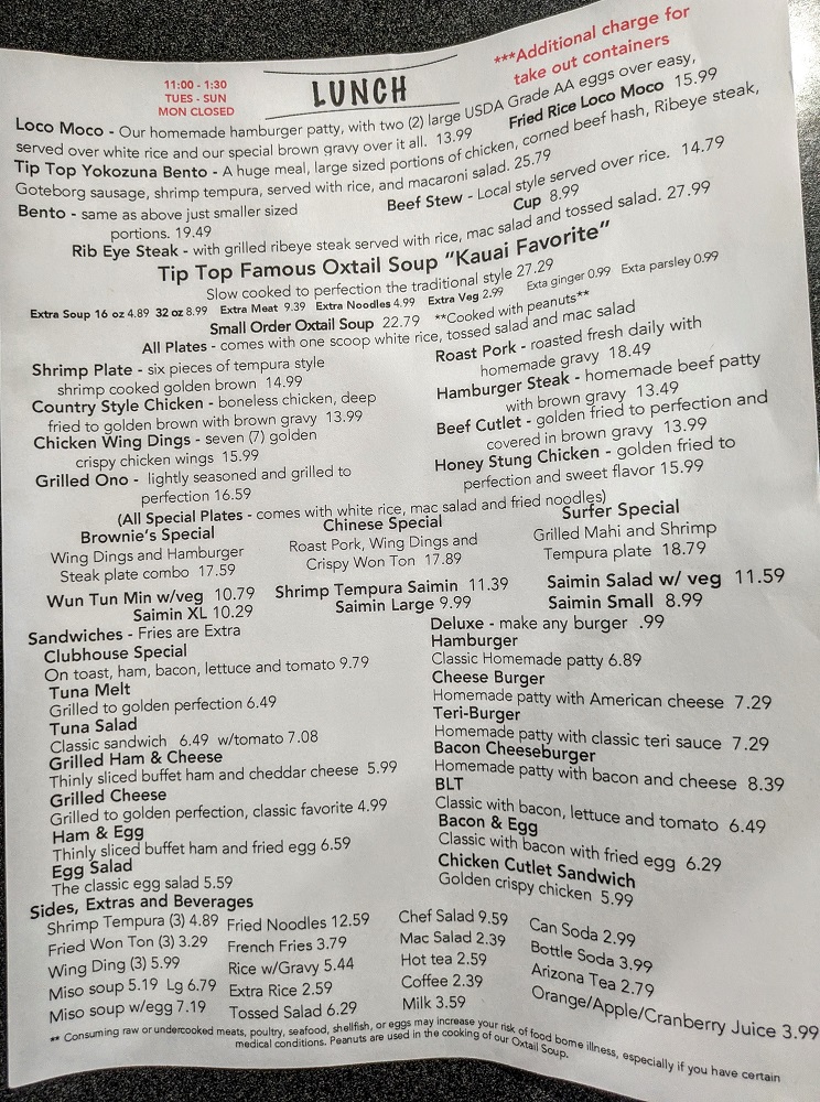 Tip Top Motel, Cafe & Bakery lunch menu