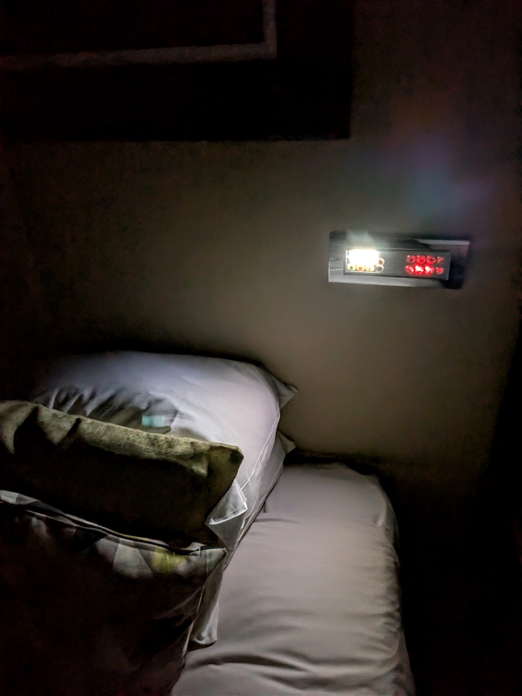 The Hard Days Night Hotel thermostat brightness